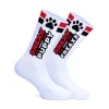 Sneafreaxx Chaussettes Fetish Puppy -Vestiaire Fetish Soldes 2023 chaussettes fetish puppy