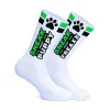 Sneafreaxx Chaussettes Fetish Puppy -Vestiaire Fetish Soldes 2023 chaussettes fetish puppy 2