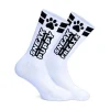 Sneafreaxx Chaussettes Fetish Puppy 1 Sneafreaxx Chaussettes Fetish Puppy -Vestiaire Fetish Soldes 2023 chaussettes fetish puppy 4